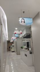 -郡艺医疗美容·微整·眼鼻吸脂