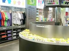-HOWOW·D2Y(柏威年店)