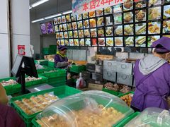 -宫廷糕点铺(人民中路店)