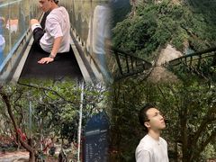 -七仙岭温泉国家森林公园