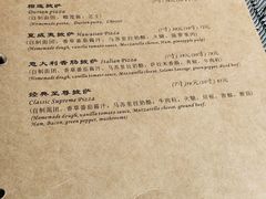 -香草意餐厅(杏石口路店)