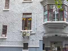 -安福路