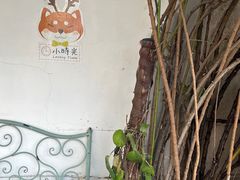 -小时光咖啡馆(北锣鼓巷店)