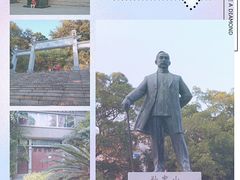 -中山纪念堂