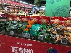 -物美超市(北太平庄店)