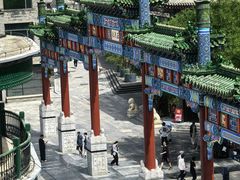 -北京前门大栅栏