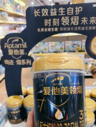 -孩子王(金茂汇店)