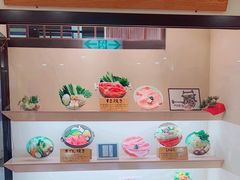 -モリタ屋(JR京都伊势丹店)