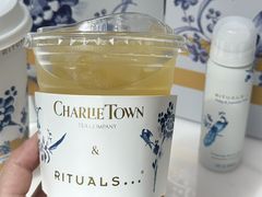 -CHARLIETOWN红茶公司(南京万象天地店)