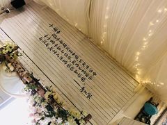 -秀儿家の小确幸融合西餐厅(万达店)