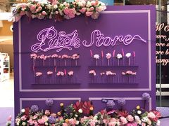 店内环境-深圳来福士广场