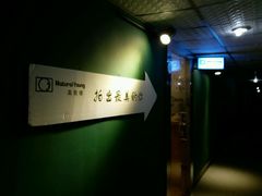 -真我樣照相馆·身份证·证件照·外拍(环球港店)