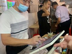 -凌舍好烧鹅(中山路店)