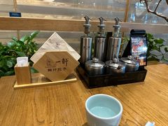-一轩饺子馆(丽都店)