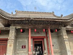-吴家大院