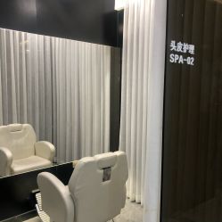-AYO SALON