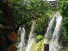 -芙蓉镇景区