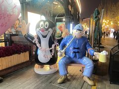 -布拉格餐厅· 中欧捷克菜(全国首店)