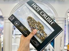 -HOT CRUSH趁热集合·现烤面包(环球港店)