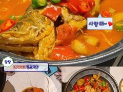 -阿露佳·舌尖上的安吉菜