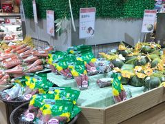 -盒马鲜生(岭南新世界店)