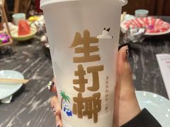 -巴鼎火锅(景县店)