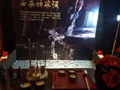 -济南富力凯悦酒店