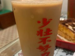 -七爷清汤腩·港式餐厅(金狮广场店)
