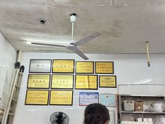 -老赵面店(大西路店)