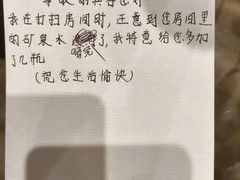 -天鹅湖大酒店