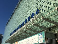 -红星美凯龙(北京北四环店)
