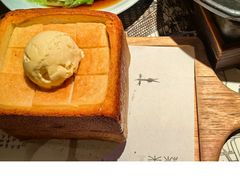 -绿茶餐厅(首开福茂店)