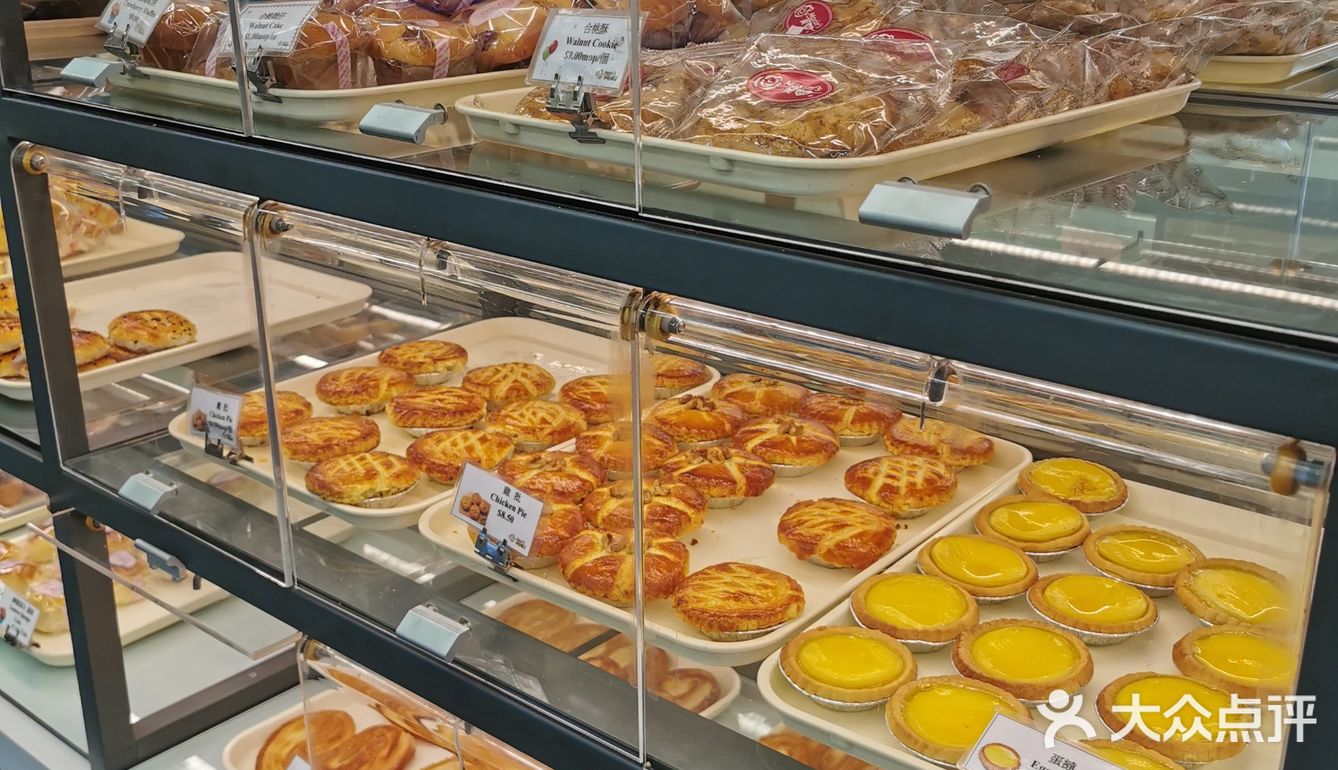‼️超平价面包甜点🍞🍰一定要收藏打卡的宝藏[馋][种草]