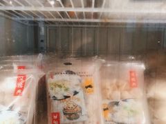 -鴻瑞興面馆(保利时光里店)