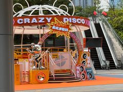 -深圳来福士广场