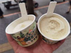 -年记·兴顺斋 牛街清真熟食小吃店