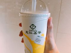 -天仁茗茶(海港城诚品书店)
