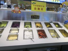 -东方豪客牛排意面披萨(邹平店)