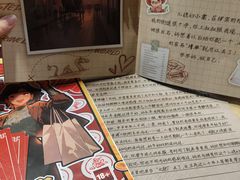 -剧狐剧本杀(徐汇1号店)
