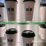 性价比一般的奶茶