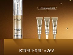 -万达广场(泰安泰山店)