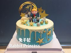 天使宝宝男-兔子妃私人定制蛋糕(城南花苑南区店)