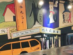 -英雄故事地摊烤肉(马驹桥店)