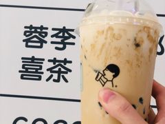 -喜茶(佛山岭南站店)