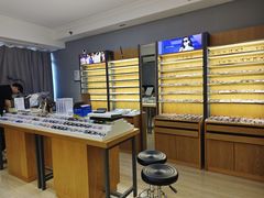 -优医视平价眼镜蔡司依视路折扣工厂店(德胜门店)