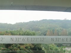 -上海佘山世茂艾美酒店