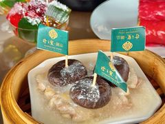 -珍之宝御品·寻味顺德(容桂渔人码头店)