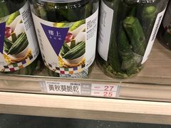-楼上(新馬路澳門廣場店)