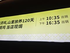-客语客家菜(华发商都店)