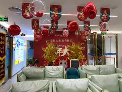 -美可普口腔医院(东街分店)